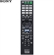 SONY STR-ZA5000ES 6